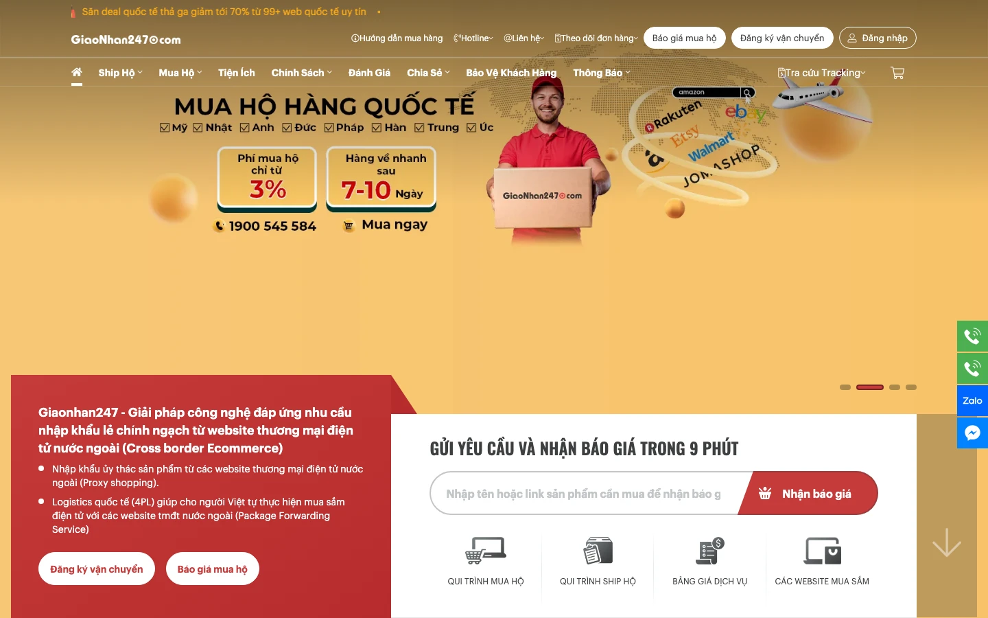 Proxy purchasing storefront with live quote and order tracking